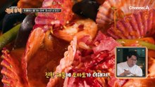 한국인이면 싫어할 수 없는 매-콤한 맛! 해장 파스타 먹고 '술'이 다시 땡긴다?!