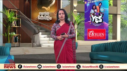 ആര്യ രാജേന്ദ്രൻ പാർട്ടിക്ക് വിധേയമായാണ് പ്രവർത്തിച്ചത്; ആരോപണങ്ങൾ തള്ളി വി ശിവൻകുട്ടി