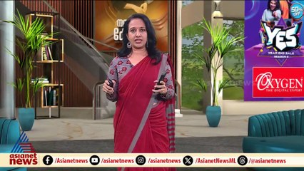 കോഴിക്കോടിന്റെ മേയർ ആരാകും? തിരക്കിട്ട ചർച്ചകളുമായി സിപിഎം