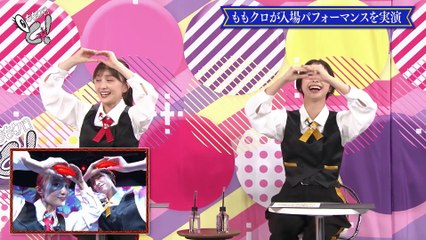 ももクロちゃんと！2025年日12月13日 ももクロちゃんと！～プロレス・ウルフアロンを超ラブリーにプロデュース！～