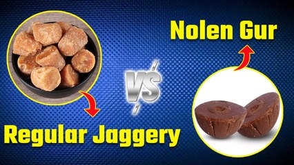 Nolen Gur vs Regular Jaggery Benefits: देसी गुड़ या नोलेन गुड़ में सबसे ज्यादा फायदेमंद क्या है