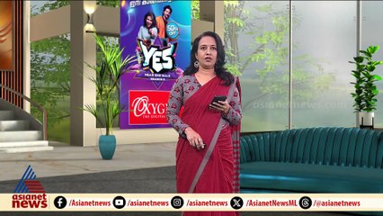 'ആ പ്രതികരണം വേണ്ടിയിരുന്നില്ല, ജനം മാറി ചിന്തിക്കാൻ സർക്കാർ കാരണമായെന്ന് തോന്നുന്നില്ല'