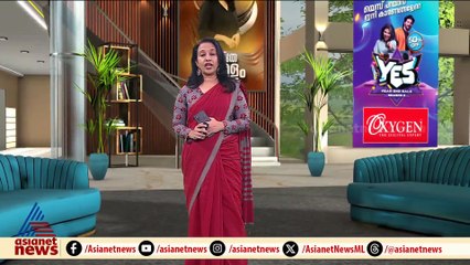 പയ്യന്നൂരിൽ UDF തെരഞ്ഞെടുപ്പ് കമ്മറ്റി ഓഫീസ് അടിച്ചുതകർത്ത് സിപിഎം പ്രവർത്തകർ