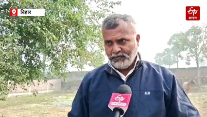 बिहार में चेतक की नस्ल के घोड़ों को नई जिंदगी! किसी की ट्रेन जैसी रफ्तार.. तो कोई 65 इंच लंबा, मिलिए अलास्का, रोजा और विरुद्ध से