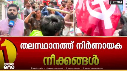 വി.വി രാജേഷോ ശ്രീലേഖയോ?; തിരുവനന്തപുരത്ത് മേയർ ആര്?