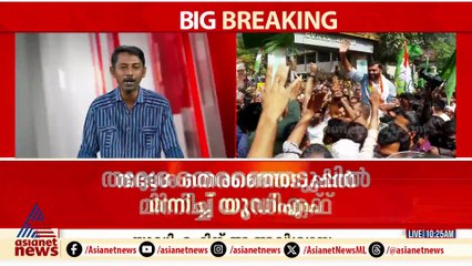 വിജയത്തിന് പിന്നാലെ മുന്നണി വിപുലീകരണത്തിന് യുഡിഎഫ്; ചർച്ചകൾ സജീവം