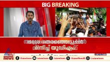 വിജയത്തിന് പിന്നാലെ മുന്നണി വിപുലീകരണത്തിന് യുഡിഎഫ്; ചർച്ചകൾ സജീവം
