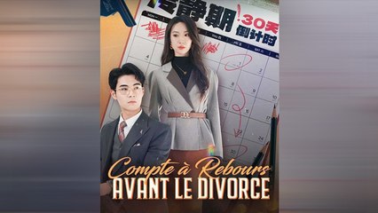 Compte à Rebours Avant Le Divorce