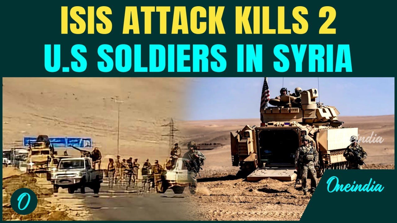 ISIS ATTACKS U.S| 2 U.S Soldiers, 1 Citizen KILLED in DEADLY Ambush in Syria| Trump vows RETALIATION