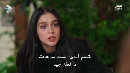 مسلسل ورود وذنوب الحلقة 10 مترجمه  جيمرى بايسال