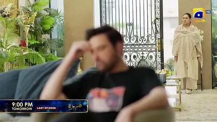 Mohra Last Episode 75 Promo