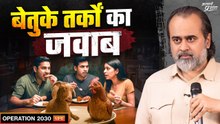 "मांसाहार: वो सवाल जो कोई नहीं पूछता || आचार्य प्रशांत (2023) "