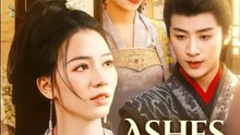 Ashes Of Promise