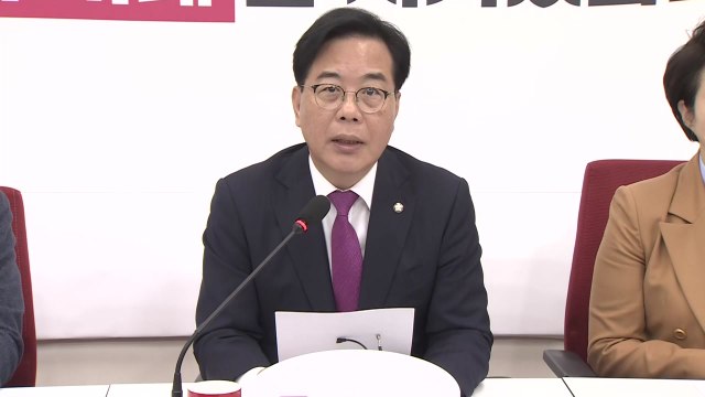 송언석 통일교 게이트·민중기 편파 수사 '쌍특검' 해야 / YTN