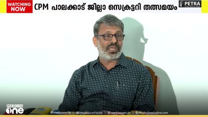 '16 സീറ്റുകളിൽ ഞങ്ങൾ രണ്ടാം സ്ഥാനത്താണ്, ബിജെപി പാലക്കാട് പിന്നോട്ട് പോയി'; ഇ.എൻ സുരേഷ്ബാബു