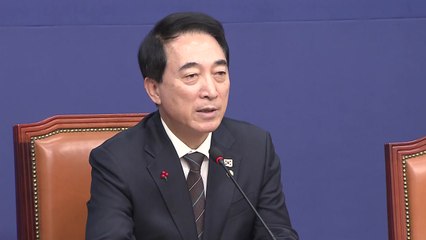 민주 "통일교 특검 요구, 판 키우려는 정치공세" / YTN