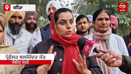 ਵੋਟ ਪਾਉਣ ਪਹੁੰਚੇ ਆਪ ਦੇ ਵਿਧਾਇਕ ਅਤੇ ਮੰਤਰੀ, ਧਾਲੀਵਾਲ ਨੇ ਵਿਰੋਧੀਆਂ 'ਤੇ ਸਾਧੇ ਨਿਸ਼ਾਨੇ