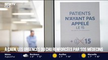 À Caen, les urgences du CHU renforcées par SOS Médecin