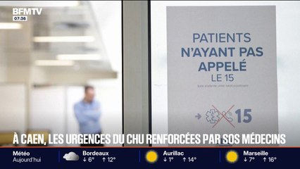 À Caen, les urgences du CHU renforcées par SOS Médecin