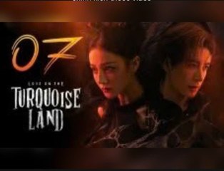 ᴇᴘꜱ.07  - Lσνє σɴ тнє Tυяqυσιѕє Lαɴᴅ (2O25)[ᴇɴɢꜱᴜʙ]