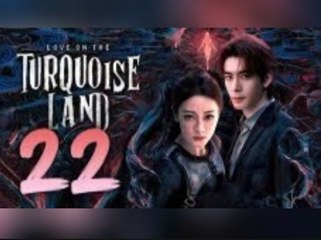 ᴇᴘꜱ.22  - Lσνє σɴ тнє Tυяqυσιѕє Lαɴᴅ (2O25)[ᴇɴɢꜱᴜʙ]