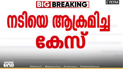 നടിയെ ആക്രമിച്ച കേസിലെ  വിധി പരാമര്‍ശം ഊമക്കത്തായി പ്രചരിച്ചതിൽ അന്വേഷണ ഉദ്യോഗസ്ഥൻ ബൈജു പൗലോസ് സംസ്ഥാന പോലീസ് മേധാവിക്ക് പരാതി നല്‍കി