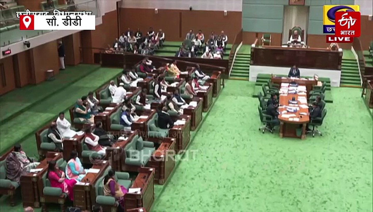 शीतकालीन सत्र के पहले दिन विजन डॉक्यूमेंट 2027 पर हुई चर्चा
