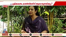 പാലാ നഗരസഭയിൽ സസ്പെൻസോ? കിങ് മേക്കറാകാൻ പുളിക്കക്കണ്ടം കുടുംബം