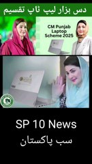 Ten thousand laptops distributed