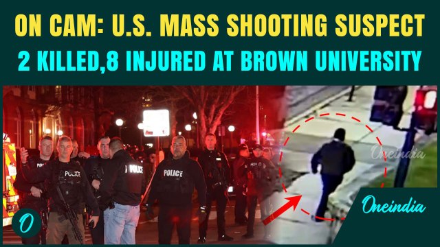 FIRST VISUALS of Brown University Shooting Suspect: FBI Releases Footage| 2 KILLED, 8 Injured in U.S