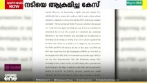 നടിയെ ആക്രമിച്ച കേസ്; വിധിയുടെ വിശദാംശങ്ങൾ പുറത്ത്...