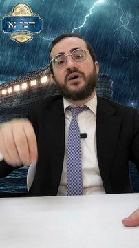 מדוע חודש חשוון ריק מחגים? | האירוע ההיסטורי ביותר בתולדות הבריאה | חשוון בואו חשבון | הרב דוד בכר