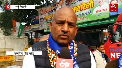 दिल्ली में ‘वोट चोर गद्दी छोड़’ महारैली: बिहार–हरियाणा विधानसभा चुनावों में वोट चोरी का आरोप, जानिए लोगों ने क्या कहा ?