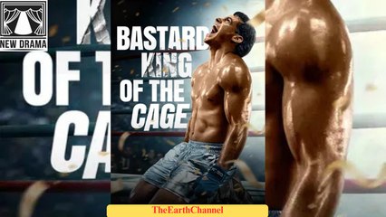 🍏💚🔳🏳️ 12.18 - 12.20 🔥 Bastard King of the Cage dailymotion 🌕x9vojo0