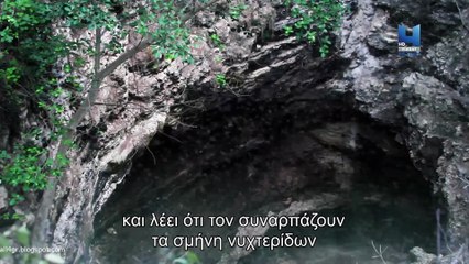 Τα Πιο Παράξενα Αντικείμενα - Το Κρανίο που Άλλαξε την Επιστήμη  (The Skull that Changed Science)