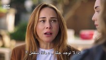 مسلسل انا ليمان الحلقة 11 مترجمة
