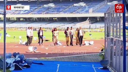 মমতার নির্দেশমতো যুবভারতীতে পৌঁছল তদন্ত কমিটি