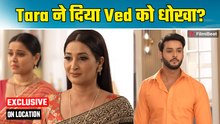 Saru On Location | Ved को Saru देगी धोखा, Tara हुई कामयाब