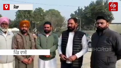 ਚੋਣ ਡਿਊਟੀ 'ਤੇ ਜਾਂਦੇ ਅਧਿਆਪਕ ਜੋੜੇ ਨਾਲ ਵਾਪਰਿਆ ਦਰਦਨਾਕ ਹਾਦਸਾ, ਘਰ 'ਚ ਵਿਛੇ ਸੱਥਰ