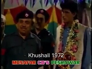 Sal Pa Laali Pore | PTV Pashto Comedy Drama | Part 2 of 3 | Ismail Shahid