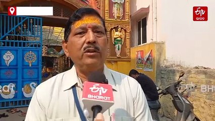 ଶ୍ରୀମନ୍ଦିର ମେଘନାଦ ପାଚେରୀରୁ ଝରୁଛି ପାଣି ଚରିଗଲାଣି ଶିଉଳି