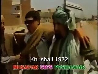 Sal Pa Laali Pore | Old Pashto Comedy | Part 3 of 3 | Ismail Shahid