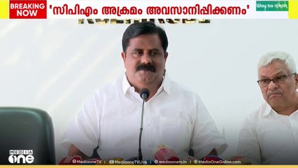 'കോൺഗ്രസിൻ്റെ ആഹ്ലാദ പ്രകടനം അക്രമാസക്തമായില്ല'; കെ. പ്രവീൺ കുമാർ