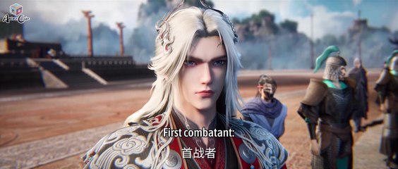 Renegade Immortal Episode 119 (4K Multi-Sub)