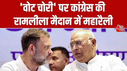 दिल्ली के रामलीला मैदान में कांग्रेस की बड़ी रैली, केंद्र सरकार पर साधा निशाना