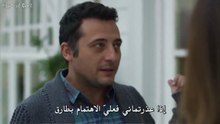 مسلسل انتقام الحلقة 39 مترجمة