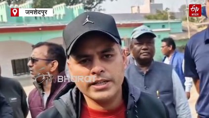 राष्ट्रपति द्रौपदी मुर्मू के जमशेदपुर आगमन को लेकर तैयारियों में जुटा जिला प्रशासन, उपायुक्त ने किया कार्यक्रम स्थल का निरीक्षण