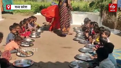 कटनी में बच्चे और बकरियां एक साथ खा रहे मिड-डे मील, आंगनबाड़ी केंद्रों के पास खुद का भवन नहीं