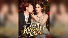 From Cell To Crown, Lady Kingsley Is Back Full Movie _ FREE _ Dramabox