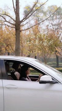 After the marriage, they maintained a good husband and wife personality on the surface, but were almost unfamiliar in private, until he was partial to his adoptive mother and stepsister who was looking for trouble, which gave her a headache, but he silent